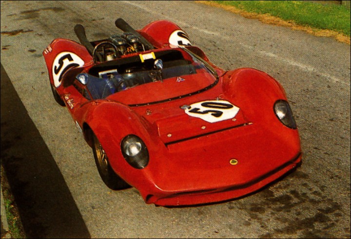 1981-Old-Motor