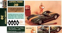 hawk-model-no-664-lotus-ford-500w