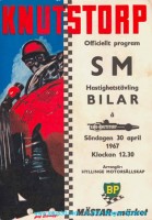 programfront